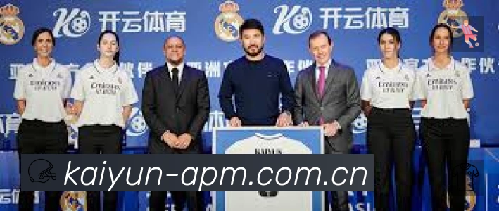 开云App亮点：多维搜索、热门结果与直达入口