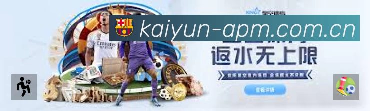 电竞追赛