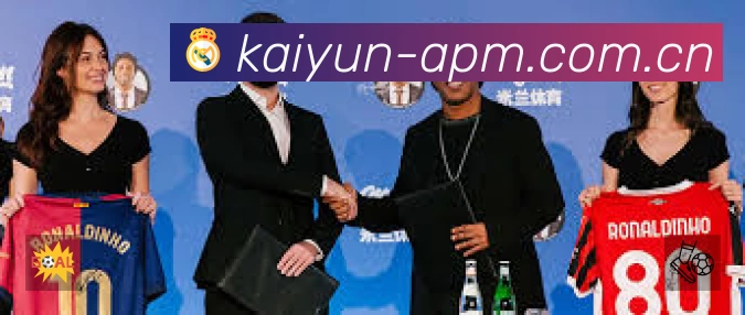 直达链接 - 一键进入赛况与直播